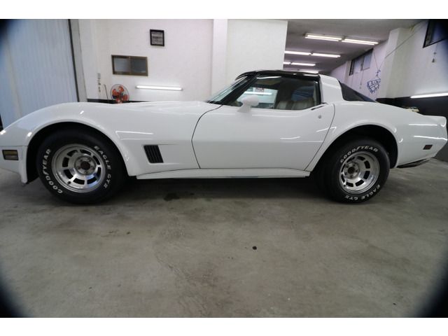 Corvette