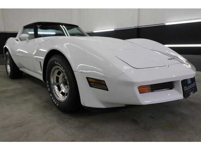 Corvette