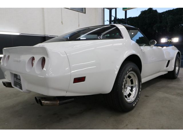 Corvette
