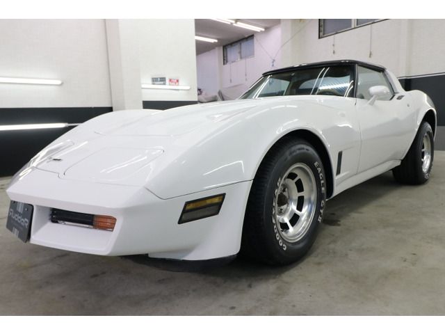 Corvette