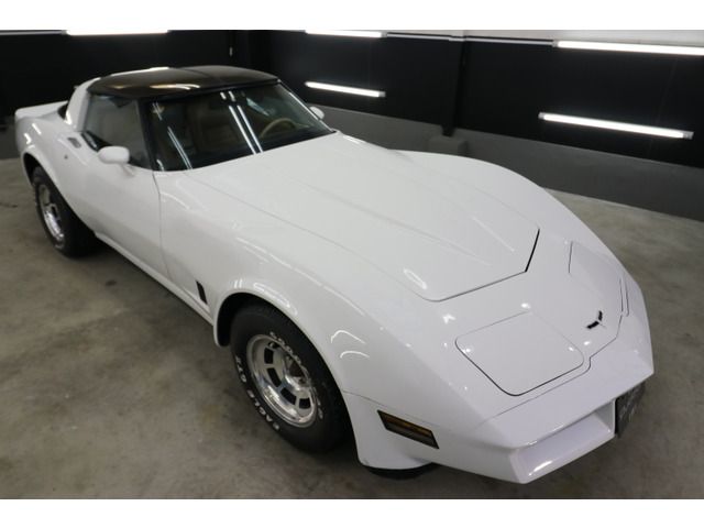 Corvette