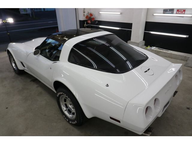 Corvette