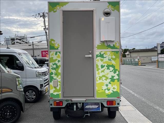 CARRY truck