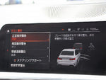 BMW 3series sedan