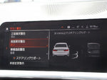 BMW 3series sedan