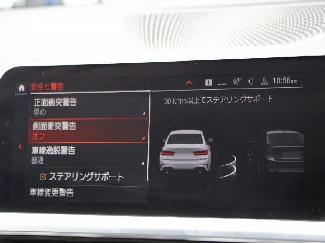 BMW 3series sedan