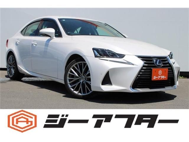 LEXUS IS300h