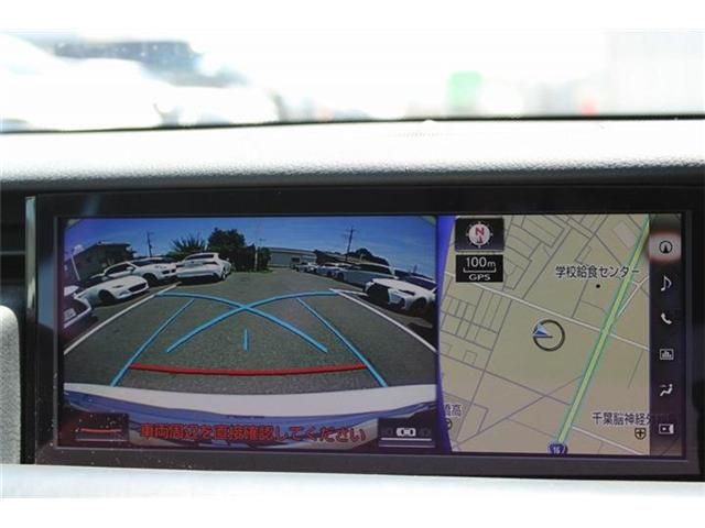 LEXUS IS300h