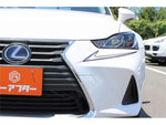 LEXUS IS300h