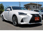 LEXUS IS300h