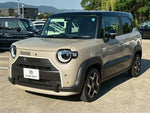 XBEE