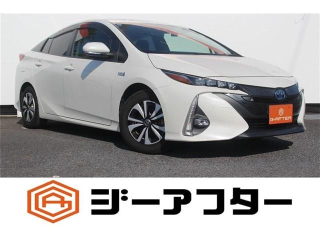PRIUS PHV