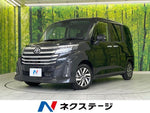 ROOMY 4WD