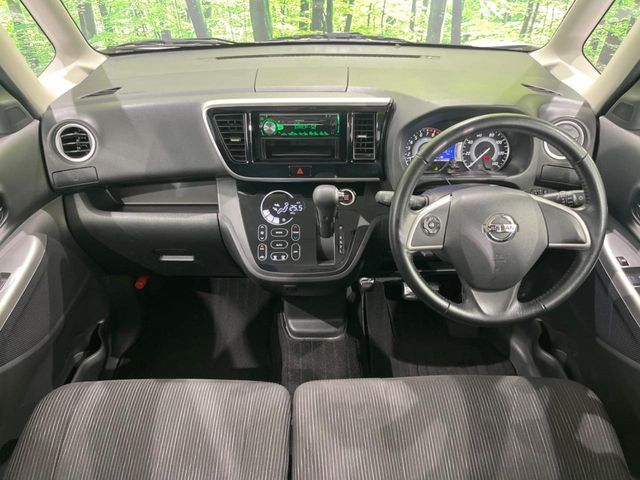 DAYZ ROOX 4WD