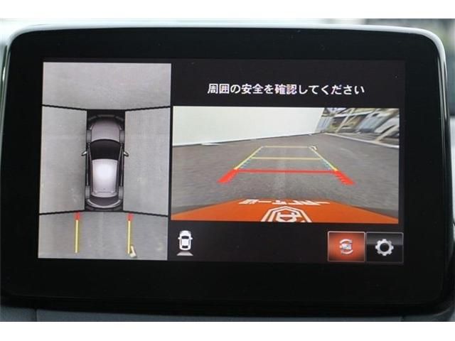 MAZDA2