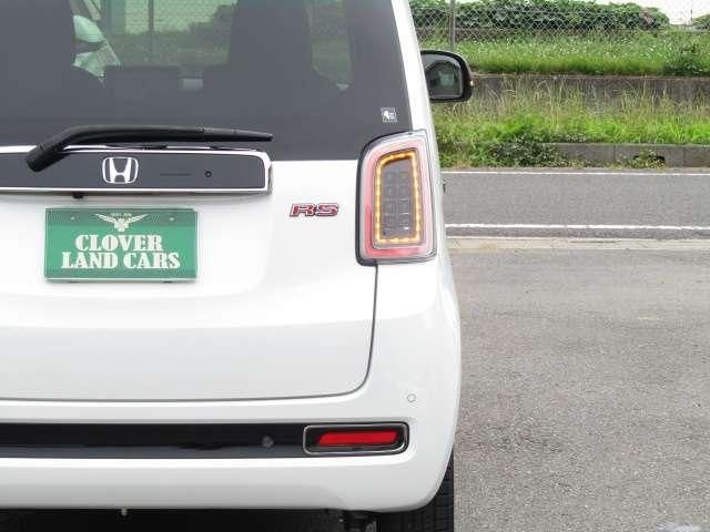 N-ONE