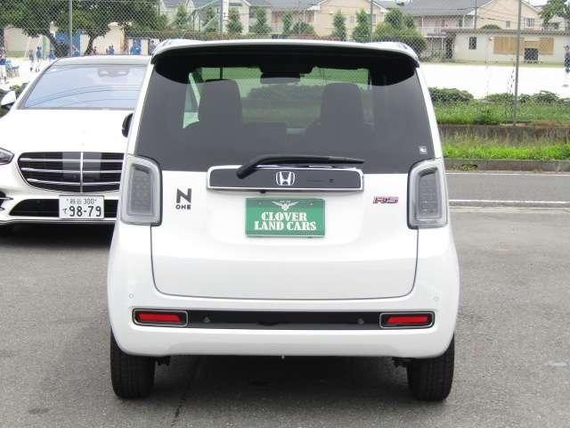 N-ONE