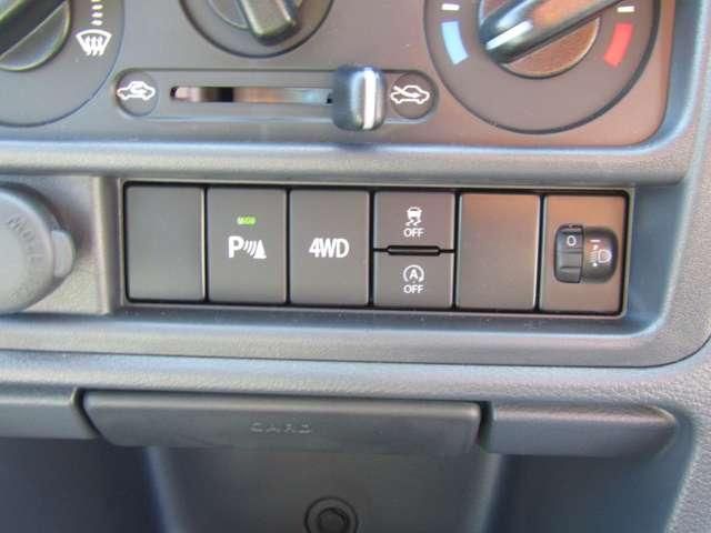 CLIPPER truck 4WD