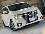 ELGRAND