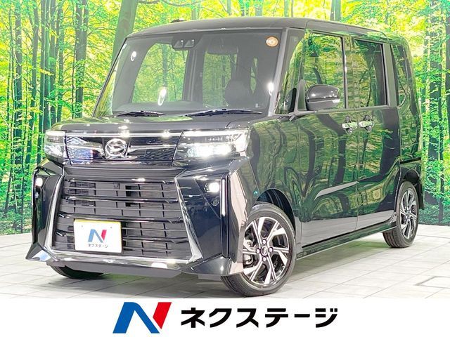 TANTO CUSTOM