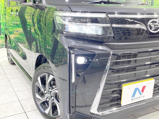 TANTO CUSTOM