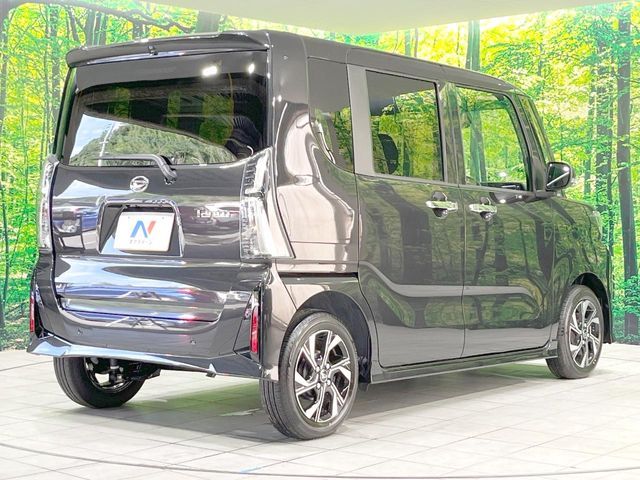 TANTO CUSTOM
