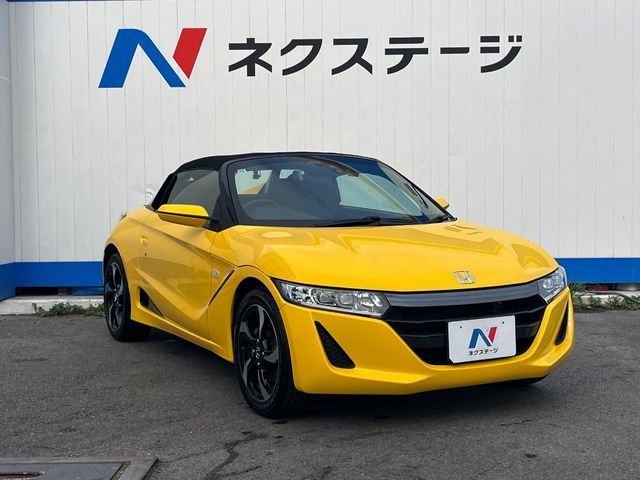 S660