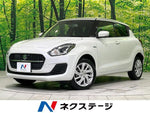 SWIFT 4WD