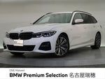 BMW 3series TOURING