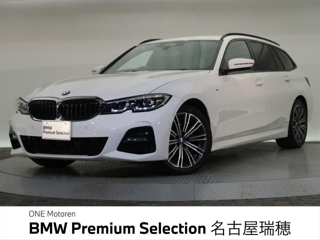 BMW 3series TOURING