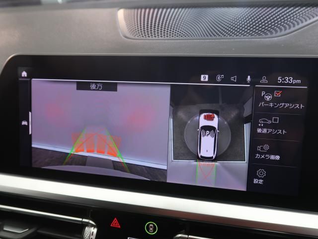 BMW 3series TOURING