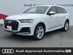 AUDI  Q7