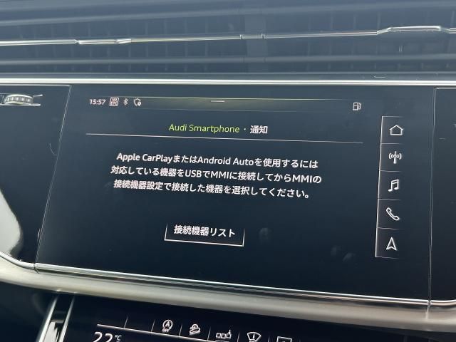 AUDI  Q7