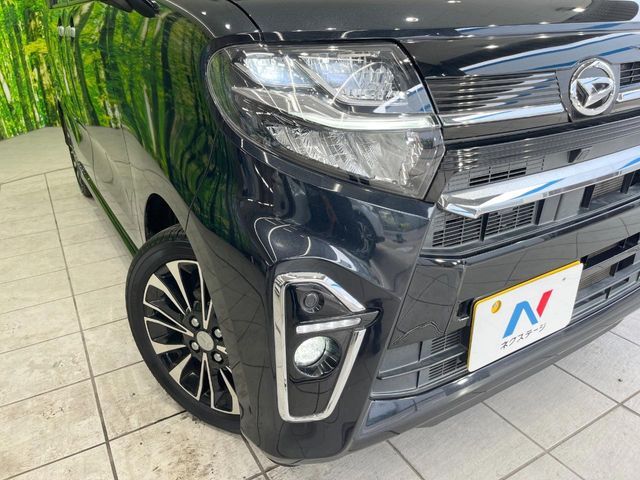 TANTO CUSTOM