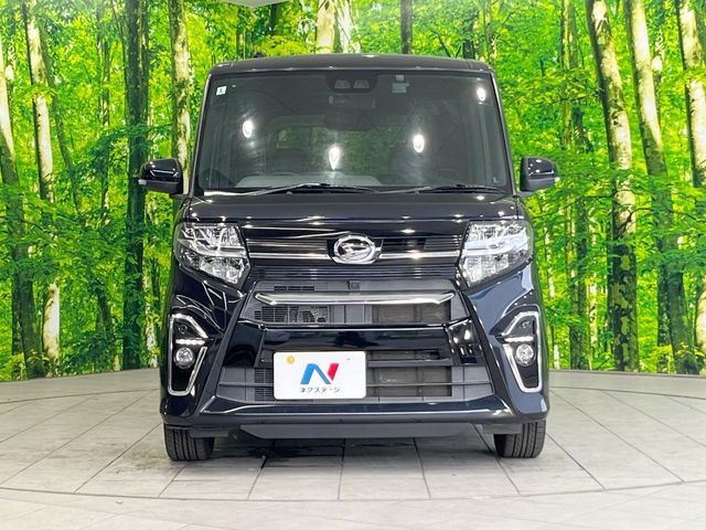 TANTO CUSTOM