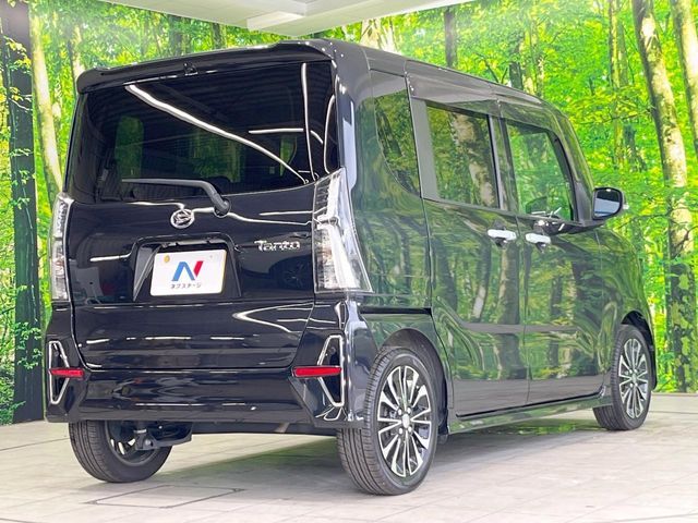 TANTO CUSTOM