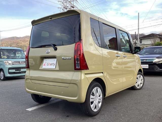 TANTO