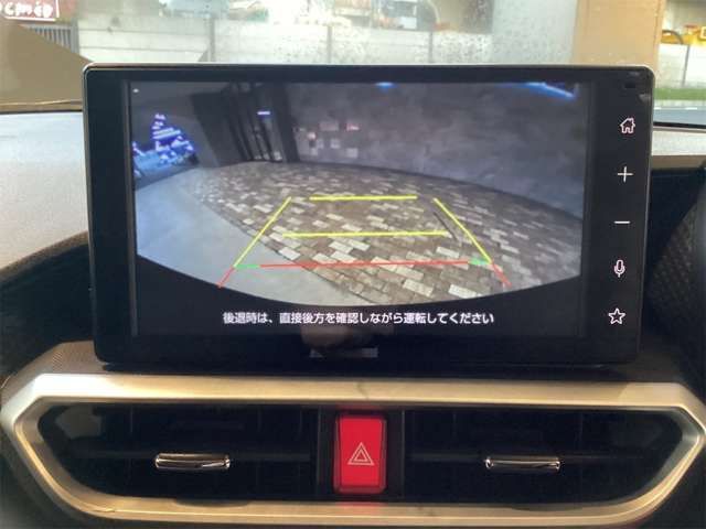 RAIZE HYBRID