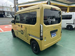 N-VAN e: