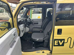 N-VAN e: