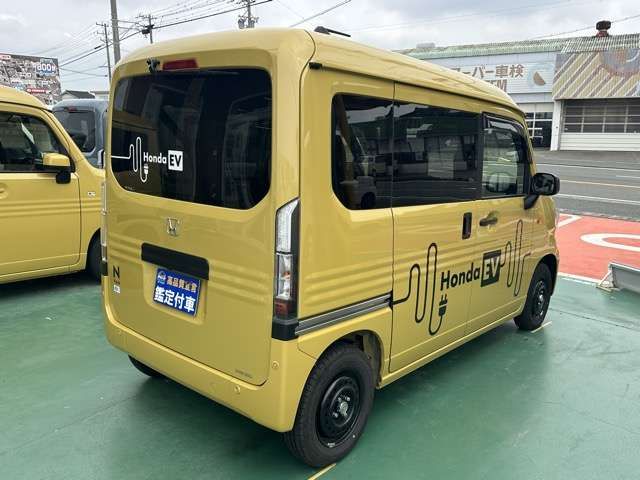 N-VAN e: