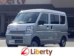 CLIPPER van