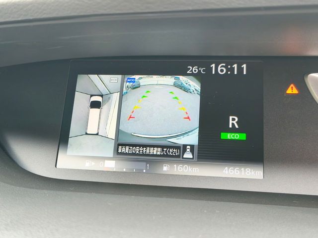 SERENA  S-HYBRID