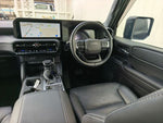 LANDCRUISER 250
