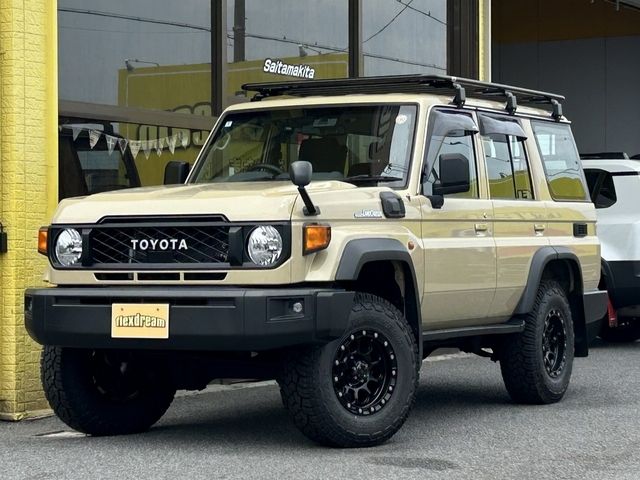 LANDCRUISER 70