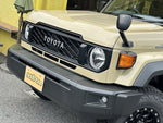 LANDCRUISER 70