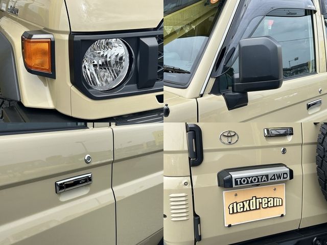 LANDCRUISER 70