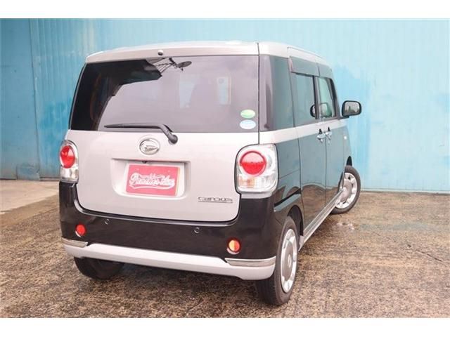 MOVE canbus