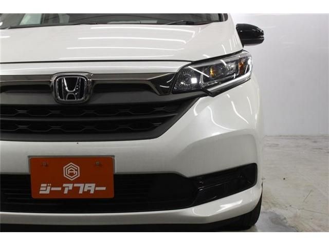 FREED plus HYBRID