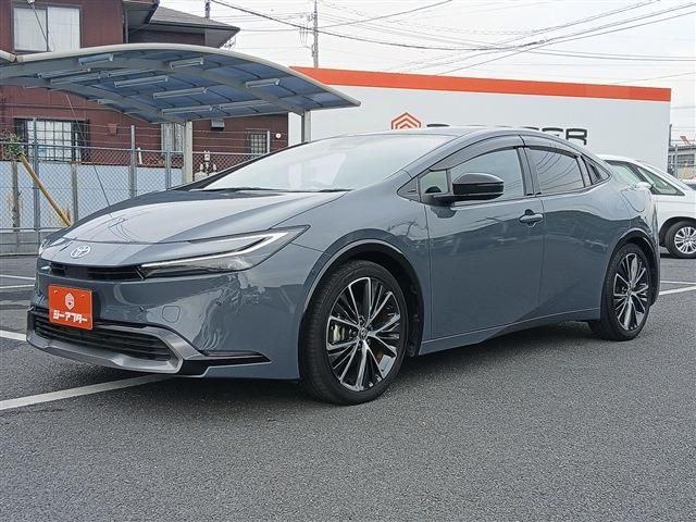 PRIUS